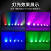 Luz Par Plana de Venta Caliente Transfronteriza 54 LED de 3W de Alta Potencia a Todo Color Control Remoto de Mano Luz Par LED Iluminación de Escenario Delgada