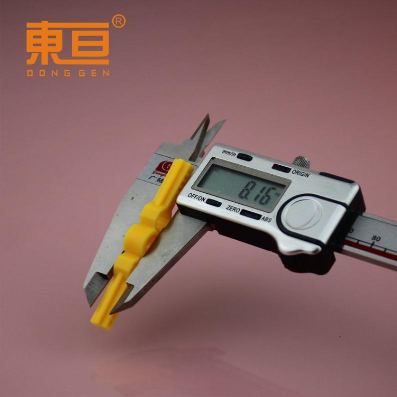 DHSG65138黄6.png