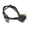 Línea de carga USB a HDMI adaptador HDMI macho a hembra con línea de alimentación auxiliar USB línea de conexión de alimentación