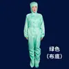 Traje de Moxibustión con Arena para Terapia de Arena con Capucha de una Pieza con Pies Múltiples Colores Reutilizable Lavable Terapia de Sal Terapia Mineral Traje de Moxibustión con Arena Otro