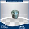 Accesorios para grupo electrógeno k19 k38 Piezas del motor Nt855 tapón de retención 3012726