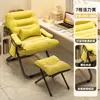 Silla Reclinable Plegable Cama de Siesta de Oficina Silla de Doble Propósito Silla de Ocio para Dormitorio con Respaldo Silla Sofá