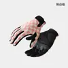 Guantes de Ciclismo con Patrón de Tablero de Ajedrez para Hombres y Mujeres, Primavera y Verano, Absorción de Impactos para Exteriores, Resistentes al Desgaste, Transpirables, Guantes para Motocicleta y Vehículo Eléctrico, Antideslizantes
