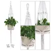 Bolsa de Malla para Maceta de Flores Amazon Transfronteriza, Cesta Colgante para Maceta de Plantas, Bolsa de Malla Colgante para Maceta Tejida Decorativa Bohemia