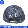 Gorra de Béisbol Reciclada de Moda, Gorra de Béisbol de Algodón RPET a la Moda, Gorra de Cola de Caballo de Algodón RPET, Fábrica Personalizada