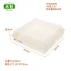 Caixa de Sushi Salmão de Madeira Descartável Caixa para Almoço Leve 9 Lua de Miyagi Caixa Quadrada para Salada de Frutas