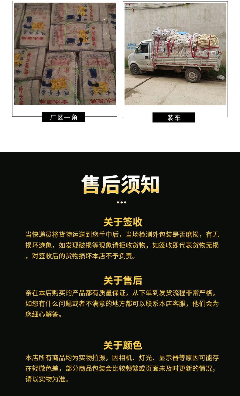 手套_09