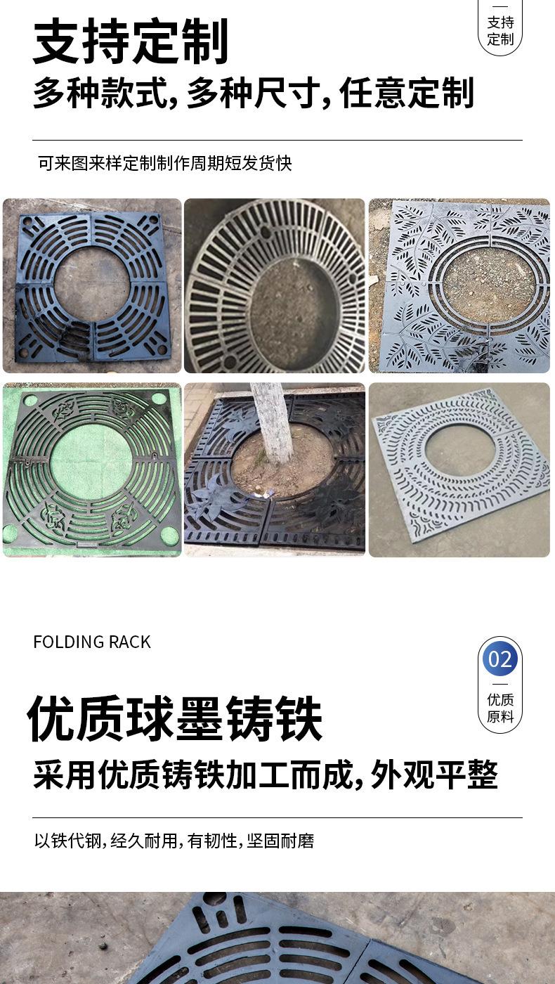 详情图片_06.jpg