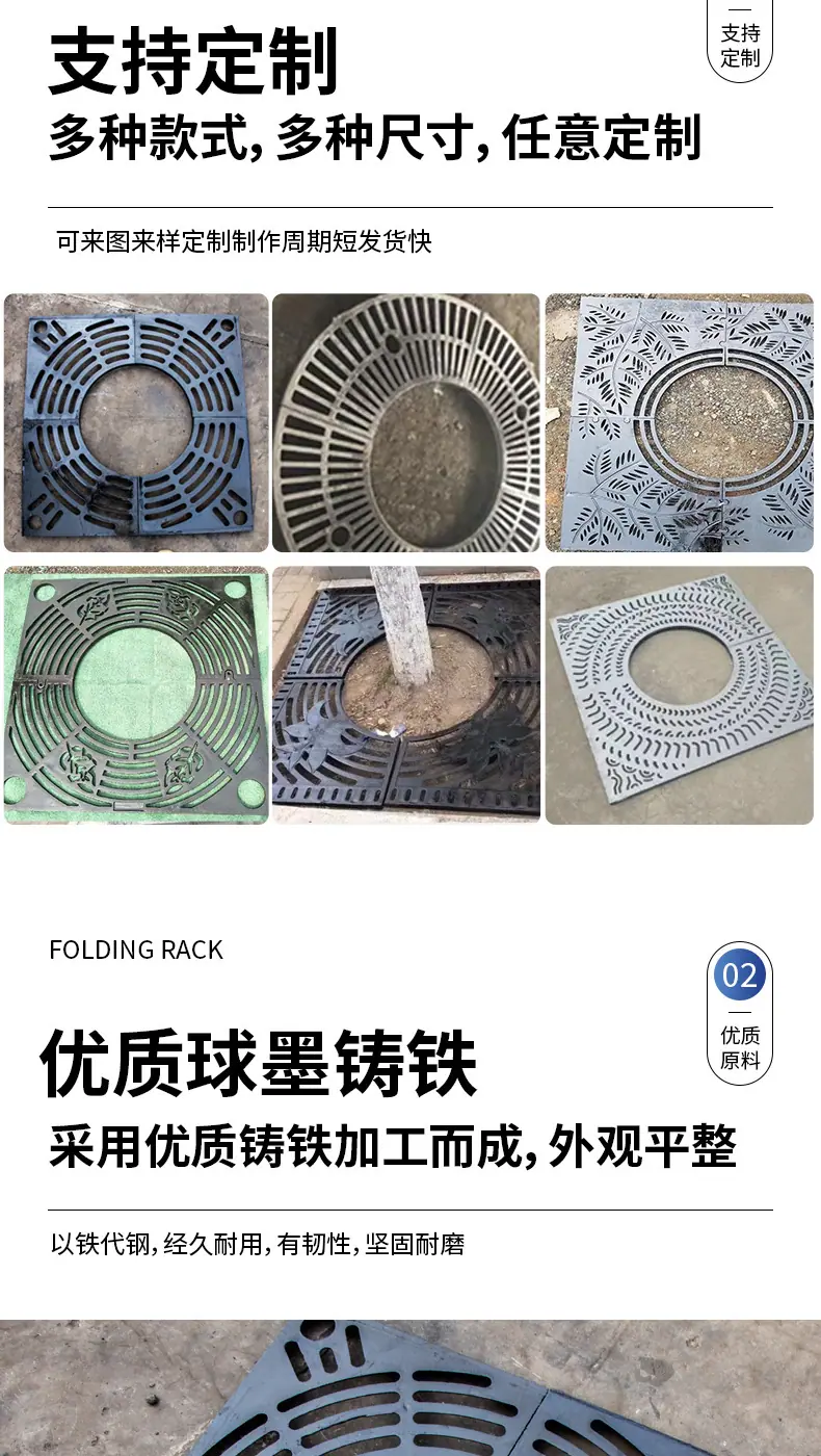 详情图片_06.jpg
