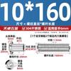 304 aço inoxidável borda invertida sextavado soquete porca e rebite fêmea bunda bunda parafuso de bloqueio porca tala combinação de móveis terno