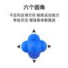 Pelota de Reacción Hexagonal de Alta Dificultad de 5.5 cm Dispositivo de Entrenamiento de Reacción para Niños Pelota Elástica Sensible a la Velocidad Agilidad