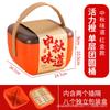 Nueva Caja de Empaque para Pastel de Luna de Mediados de Otoño, Caja de Regalo, Caja de Regalo Portátil, Pastelería Tradicional, Pastelería Estilo Cantonés, Caja Vacía para Empaque de Frutas Secas