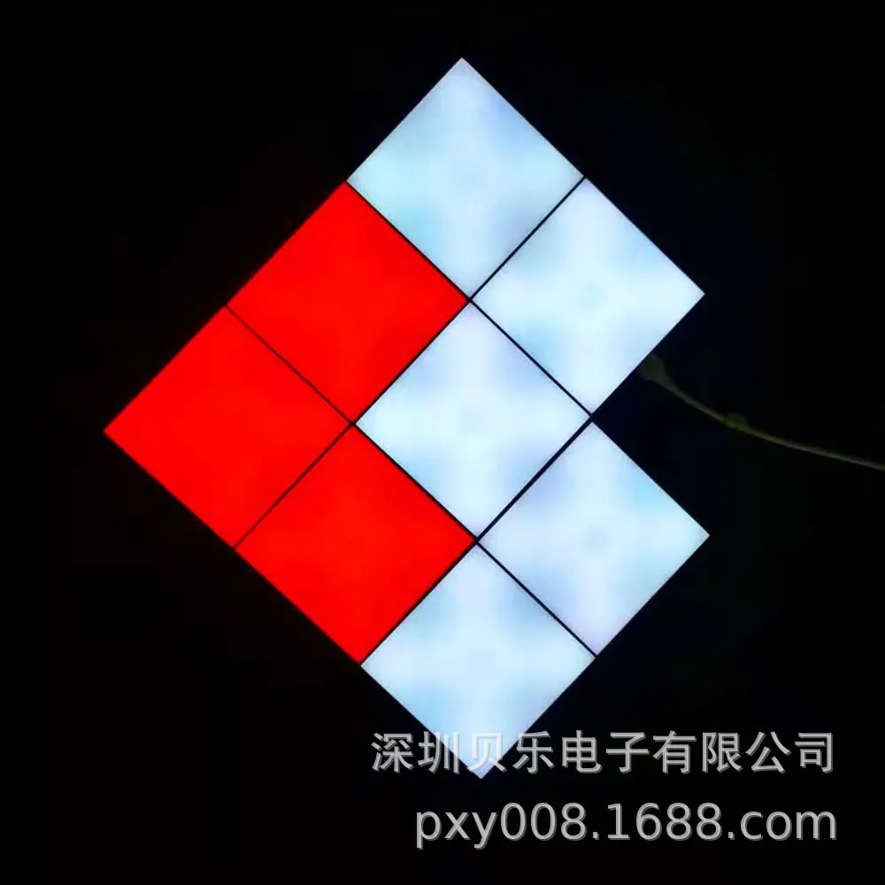 拼接模块方形灯