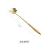 Colher Criativa Fofa Flor de Cerejeira Pétala Colher de Café Cabo Longo Colher de Mistura Estilo Coreano Colher de Sobremesa Aço Inoxidável Dourada Colher Pequena