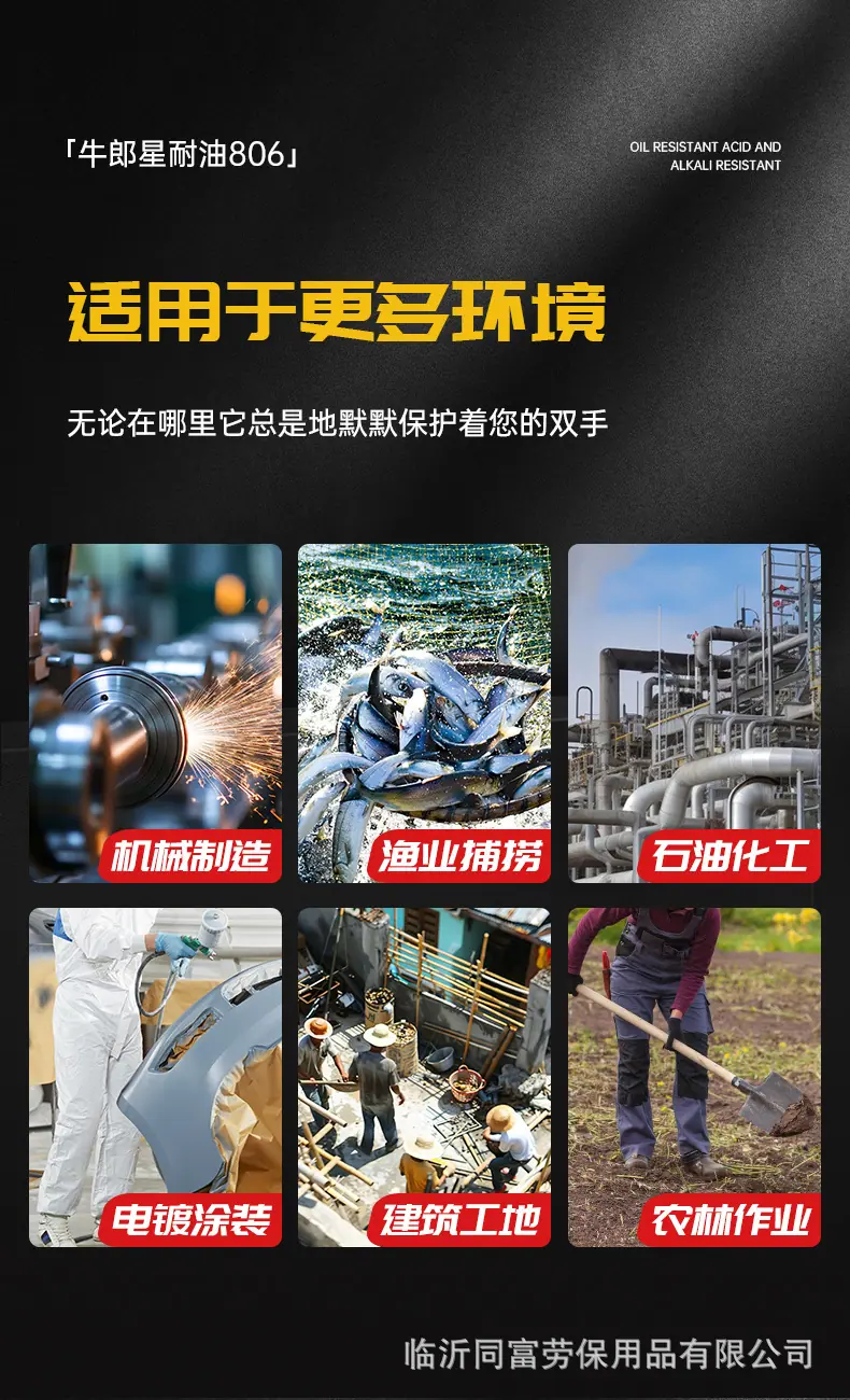 详情_15.jpg