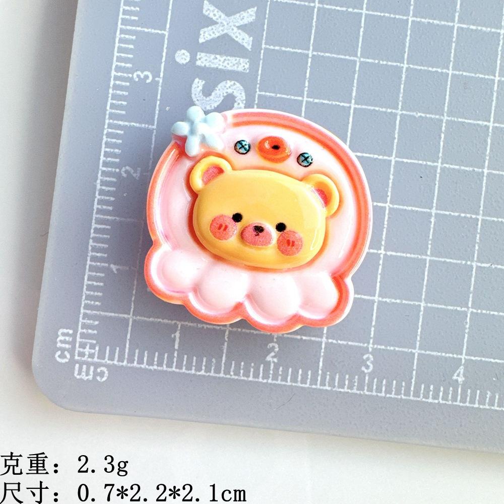 O1CN01ICIjb51iNFdZjlTzq_!!2211