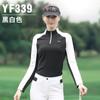 Pgm Golf Manga Longa Feminino Outono e Inverno Novo Alta Elasticidade Quente Camiseta Versátil Emagrecedora Conjunto de Roupas Femininas de Golfe Atacado
