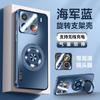 Funda Refrigerante para Teléfono Adecuada para Xiaomi 15Ultra, Soporte Magnético Giratorio para Redmi K90, Funda Protectora Mate de Cobertura Total