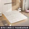 Cama Suspensa Moderna Simples da Moda Mimi Estrutura de Cama de Luxo Leve Italiana Sem Cabeceira Cama de Ferro Dupla Estrutura de Cama de Ferro para Apartamento Aço