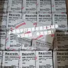 Grupo BOSCH Rexroth rodamiento lineal Rexroth R066801600 R066802000 etc