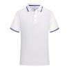 Overol de solapa de verano Impresión de logotipo de camiseta palabra empresa camisa publicitaria camiseta manga corta polo bordado