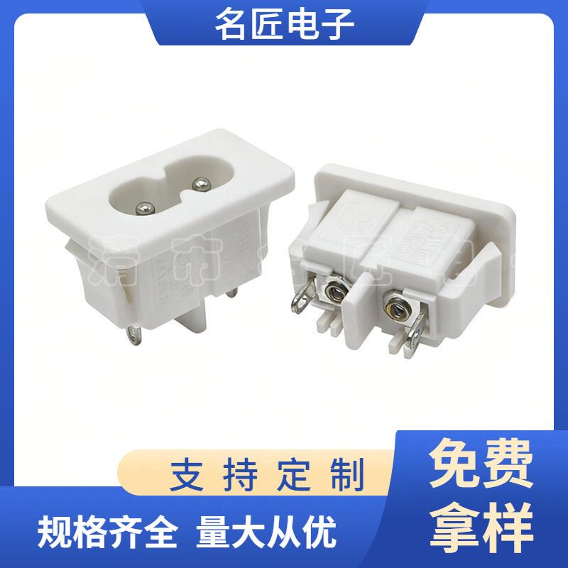 大泽工具_20251007200201
