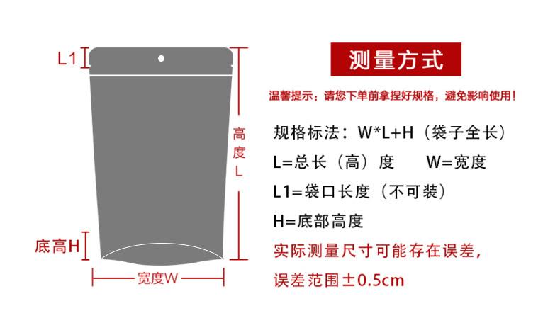 详情图片_5.jpg