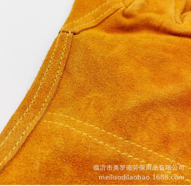 详情页_04.jpg
