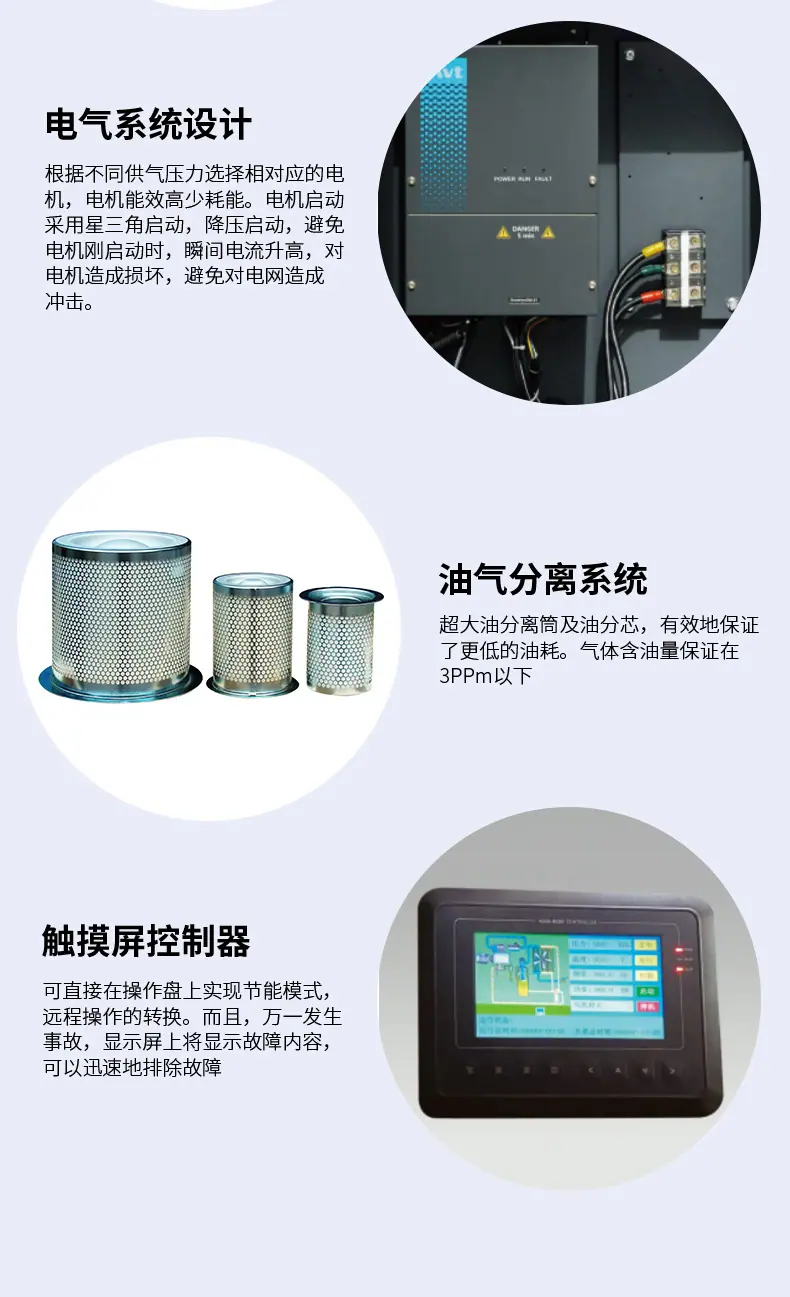 详情_06