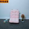 Almofada para Cadeira de Jardim de Infância Almofada Infantil Almofada para Banquinho de Bebê Almofada para Encosto de Estudante do Ensino Fundamental Cobertor Colchão de Veludo Acolchoado