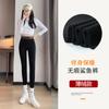 Leggings Térmicos Gruesos Sin Costuras de Ajuste Delgado de Cintura Alta Alta Elasticidad para Mujer Otoño e Invierno con Forro Polar de Piel de Tiburón