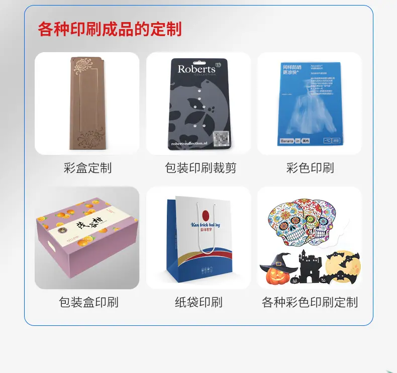 详情_06.jpg