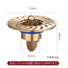 Núcleo de ralo de piso de cobre desodorante tampa de ralo de piso transformação desodorante bloqueio anti-odor cobre tampa grande tela de filtro tampa de vedação