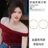 Pendientes de Aro con Cadena de Estilo Similar de Xu Meiren, Xu Yan y Zhao Lusi para Mujer, Diseño de Nicho, Pendientes de Aro Dorados