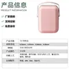 Caja de hojalata portátil rosa de Amazon para almacenamiento de brillo de labios y cosméticos, caja de hojalata metálica con tapa abatible y asa, recipiente vacío