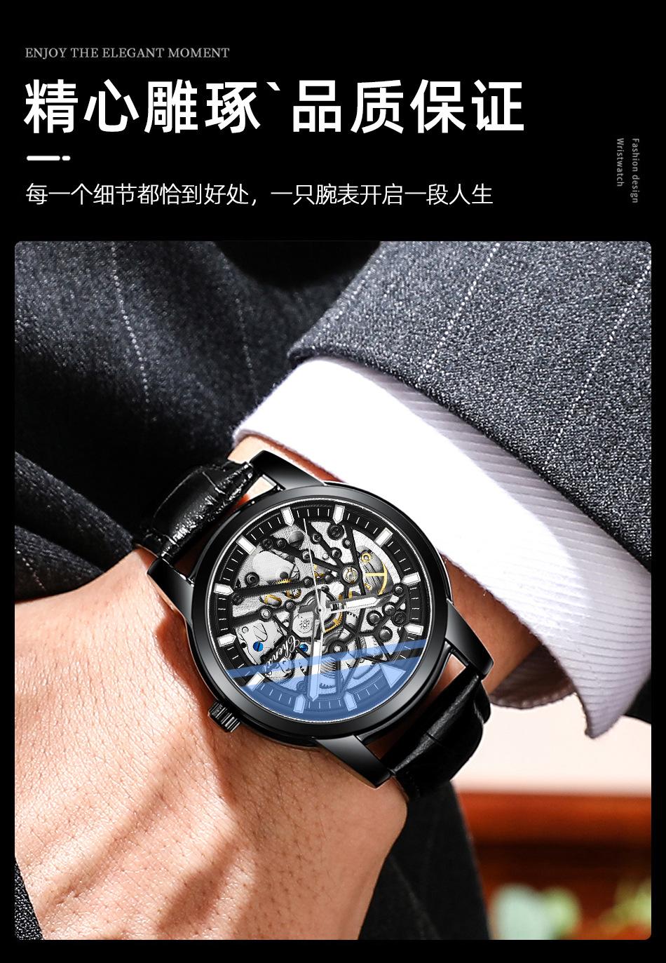 8812皮带详情_14.jpg