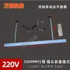Abreventanas Eléctrico de Doble Cadena Abreventanas Tipo Cadena Claraboya de Incendio Ventilación de Extracción de Humo Abreventanas de Empuje Fabricante
