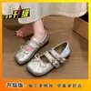 Sapatos Mary Jane Prateados para Mulheres 2026 Primavera e Verão Novo Estilo Laço Raso Bico Redondo Planos Sapatos Lolita Franceses