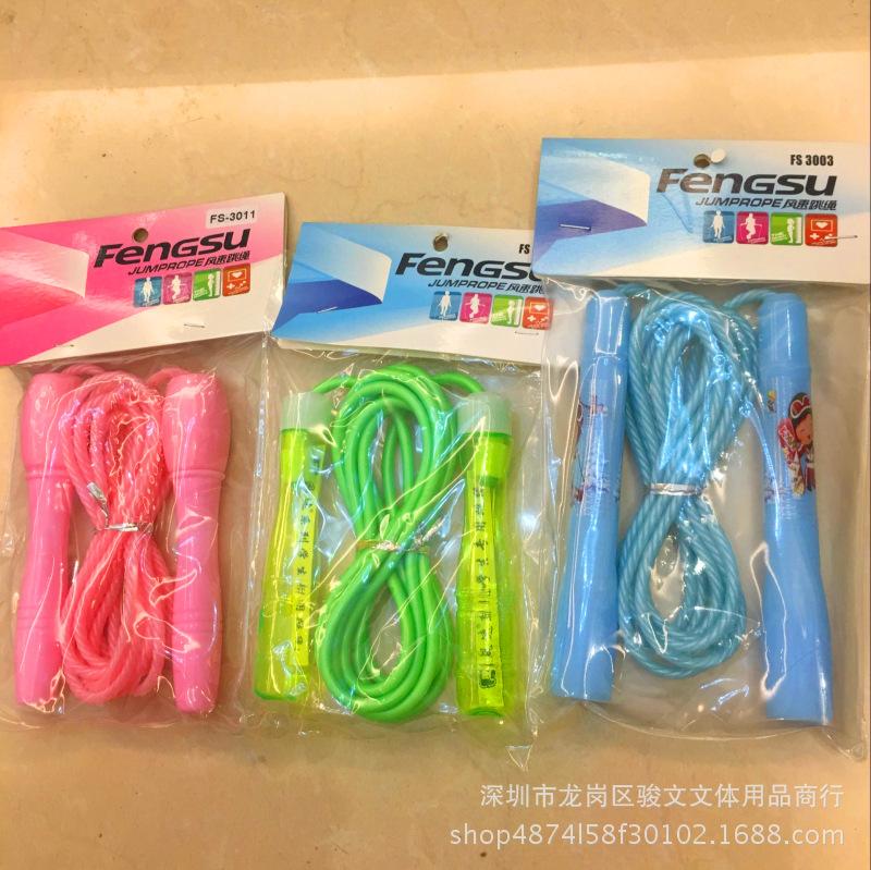 图片20171010092244