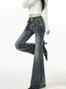 Jeans de Moda de Cintura Alta Micro-Campana para Mujer, Nuevo Estilo Otoño, Remaches Bordados Americanos, Pantalones Rectos Ajustados con Campana Adelgazantes