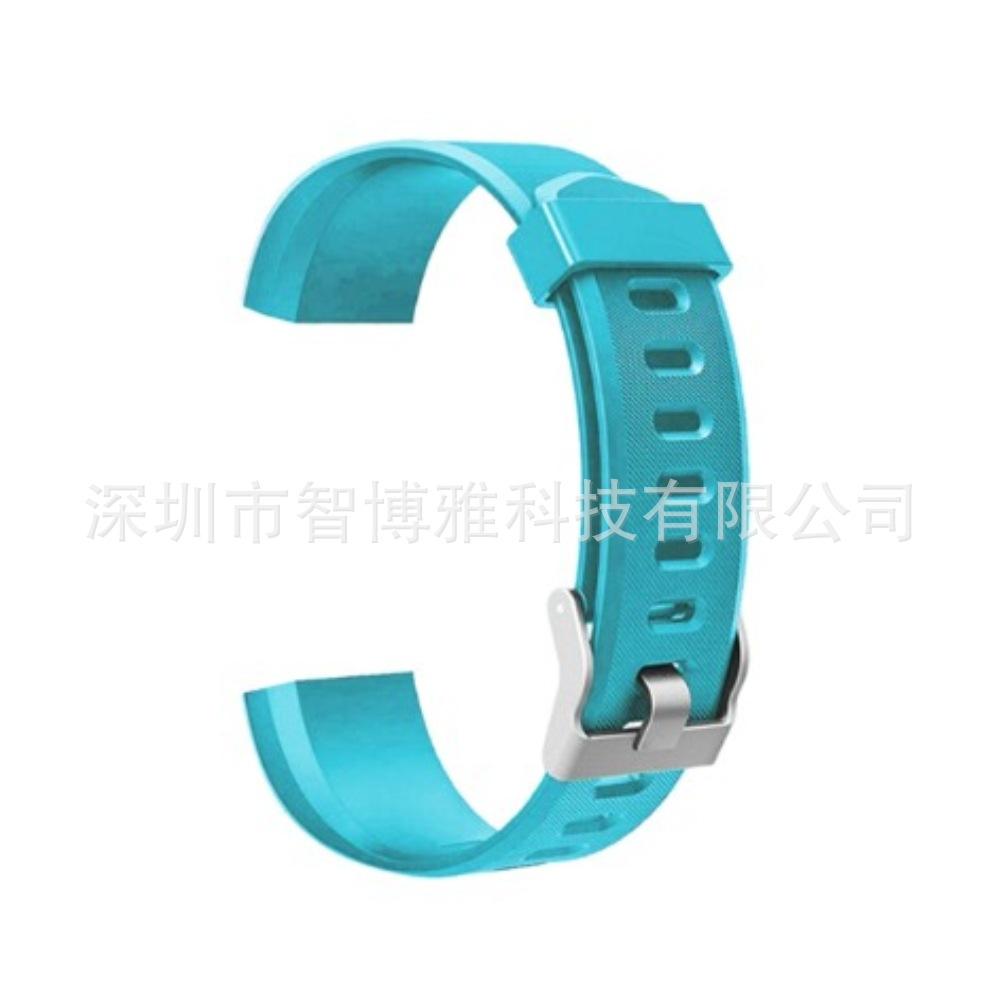 115plus青色表带