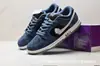 Zapatos de Tabla Dunk Cross Pure Original Dunking Maillard para Hombre y Mujer Calle Alta Exterior Caña Baja Retro Casual Deportivos Baloncesto