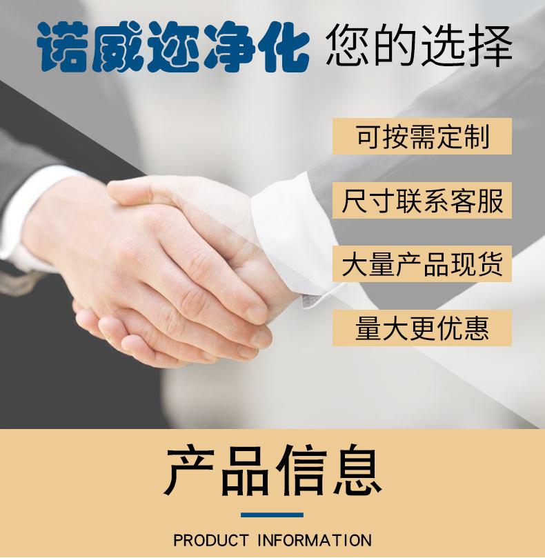 详情_05.jpg