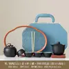 Juego de Té Vintage de Alta Gama para Uso Doméstico, Tetera Elegante para Recibir Invitados, Preparación Simple de Té, Preparación Rápida de Té, Tazas de Té, Estuche Portátil de Cuero