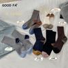 Otoño e Invierno Nuevos Calcetines Gruesos de Lana de Oveja con Contraste de Color de Canalé de Media Caña para Mujer