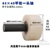 Ruedas Sólidas de Alta Resistencia para Camiones de Basura/Ruedas Planas/Ruedas de Hierro/Ruedas Ranuradas/Ruedas para Rieles/Ruedas Planas de Acero Cuadrado I-Beam