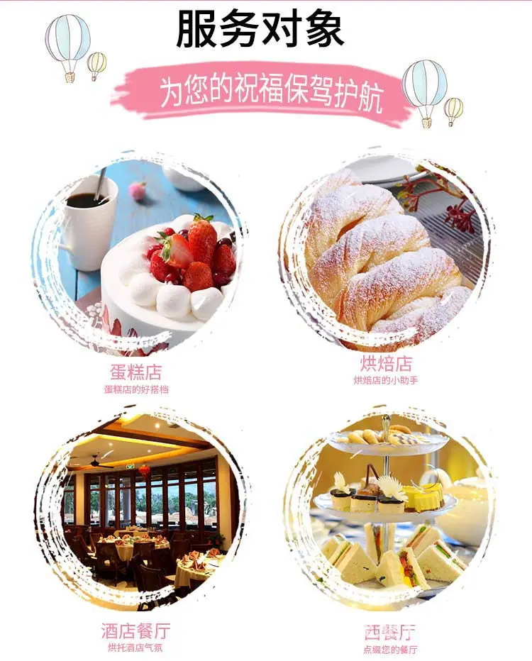 详情页-1_07_看图王.jpg