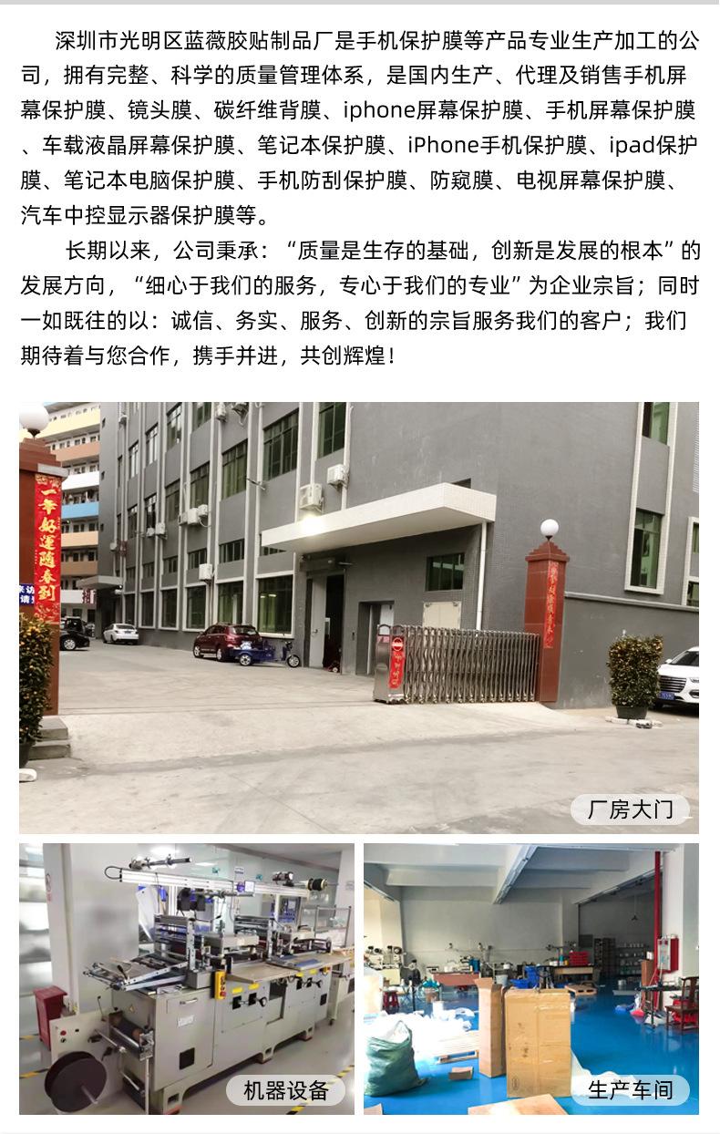 详情页_09