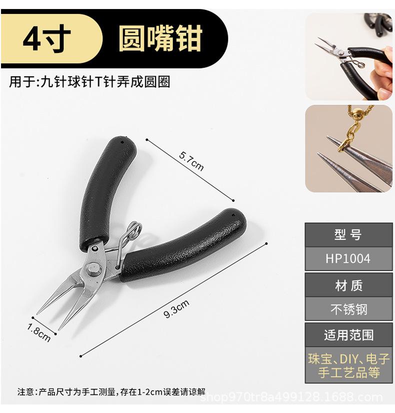 详情页_12.jpg