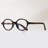 Gafas de Nerd para Mujer, Montura Pequeña Retro de Moda, Monturas de Gafas Ovaladas de Carey de Alta Gama
